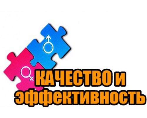 качественные дженерики виагры, сиалиса, левитры